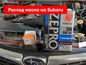 Двигатель автомобиля: диагностика троения и пропусков зажигания